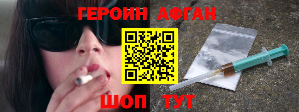 LSD-25 Полевской