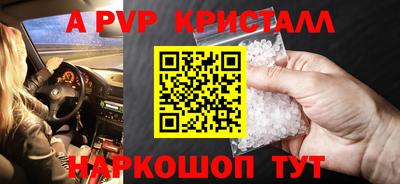 твердый Севастополь