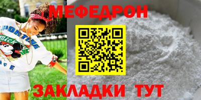 твердый Севастополь