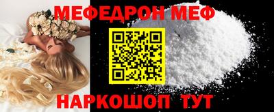 крисы Северобайкальск