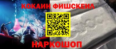крисы Свободный