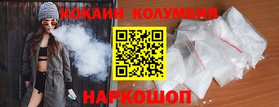 твердый Севастополь