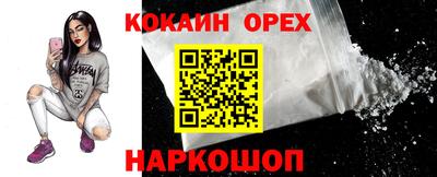 крисы Свободный