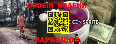 твердый Севастополь
