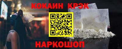 крисы Свободный