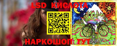 твердый Севастополь