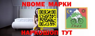крисы Свободный