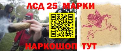 твердый Севастополь