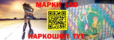 твердый Севастополь