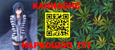 крисы Свободный
