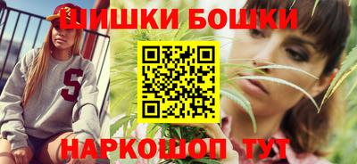 крисы Северобайкальск