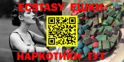 твердый Севастополь