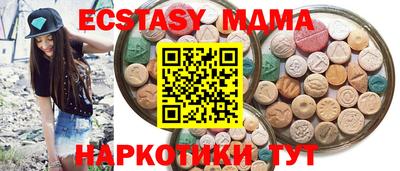крисы Свободный