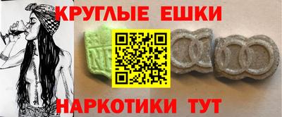 крисы Свободный