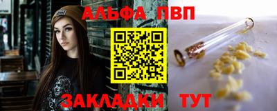 крисы Свободный