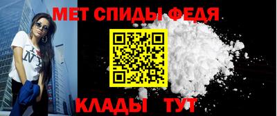 крисы Свободный