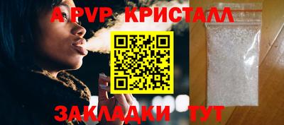 твердый Севастополь