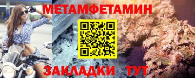 крисы Свободный