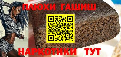 крисы Свободный