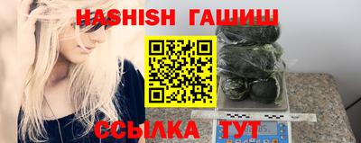 крисы Свободный