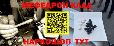 крисы Свободный