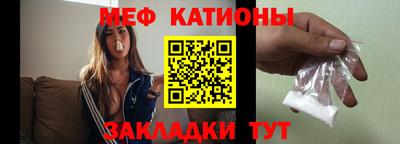 твердый Севастополь