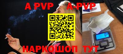 твердый Севастополь